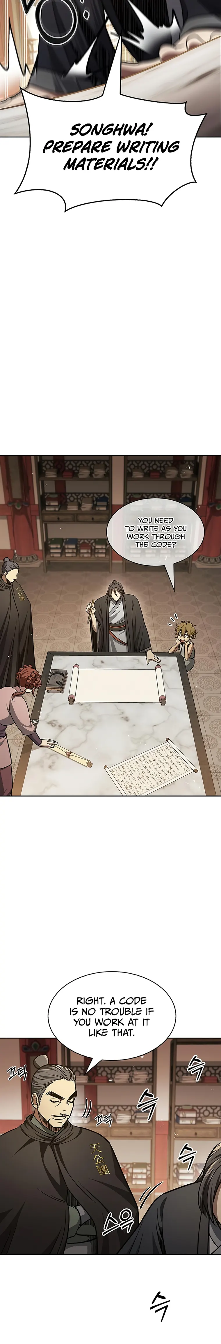 Heavenly Grand Archive’s Young Master Chapter 36 - Page 10