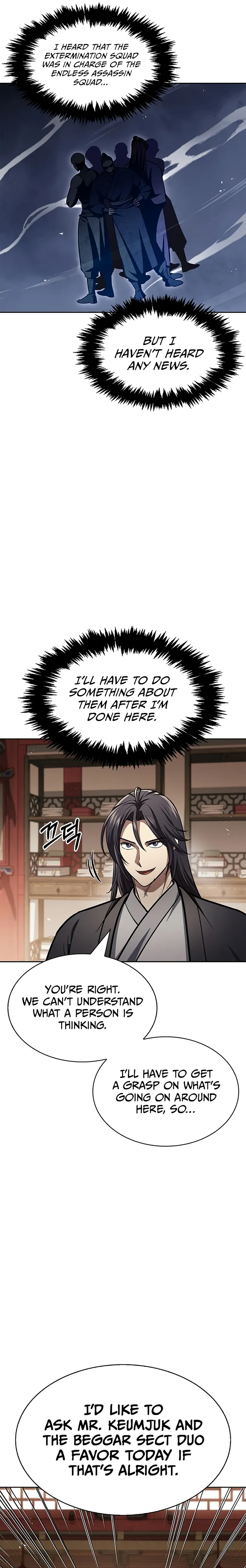 Heavenly Grand Archive’s Young Master Chapter 36 - Page 15