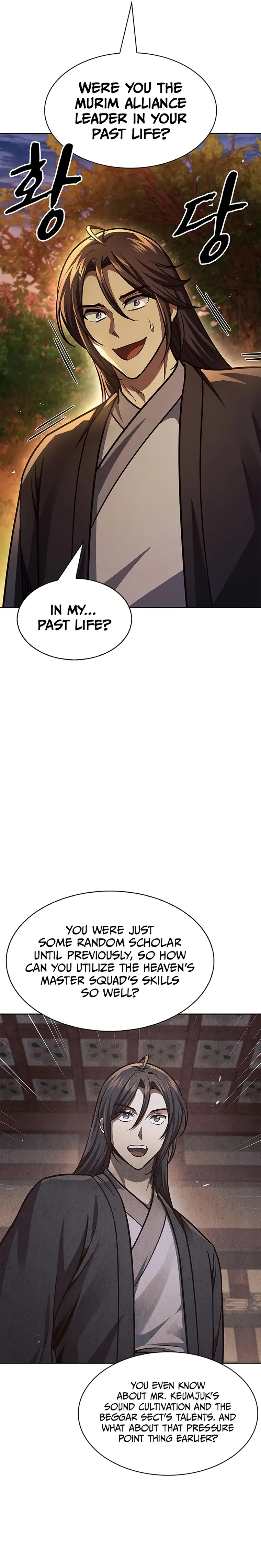 Heavenly Grand Archive’s Young Master Chapter 36 - Page 23