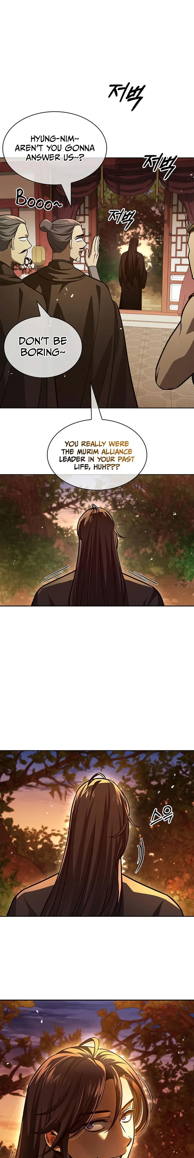 Heavenly Grand Archive’s Young Master Chapter 36 - Page 24