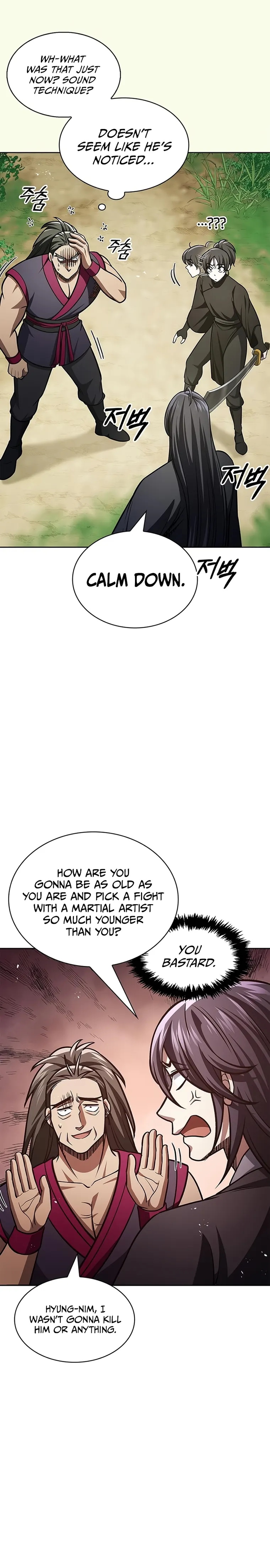 Heavenly Grand Archive’s Young Master Chapter 37 - Page 9