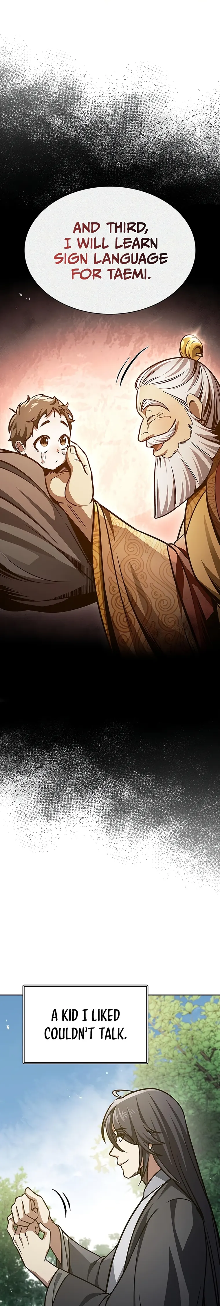 Heavenly Grand Archive’s Young Master Chapter 37 - Page 17
