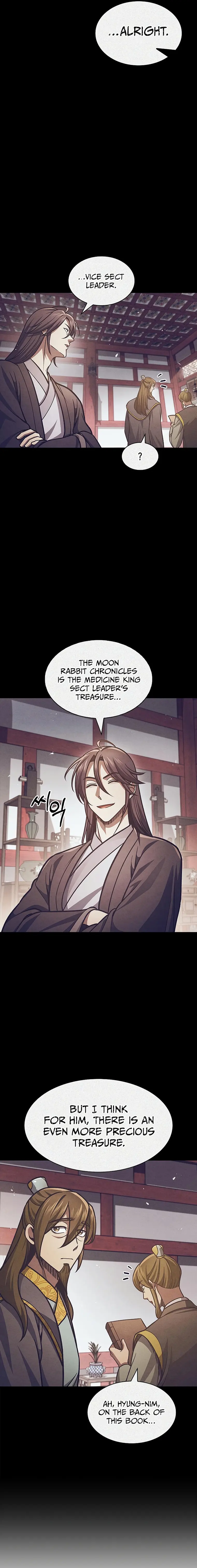 Heavenly Grand Archive’s Young Master Chapter 41 - Page 5