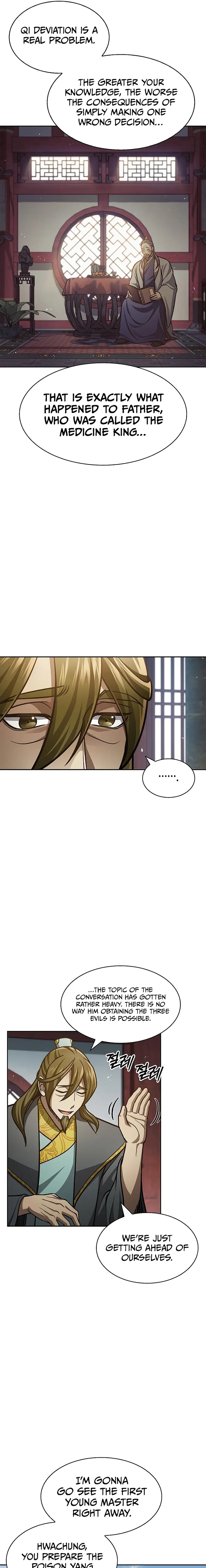 Heavenly Grand Archive’s Young Master Chapter 41 - Page 13