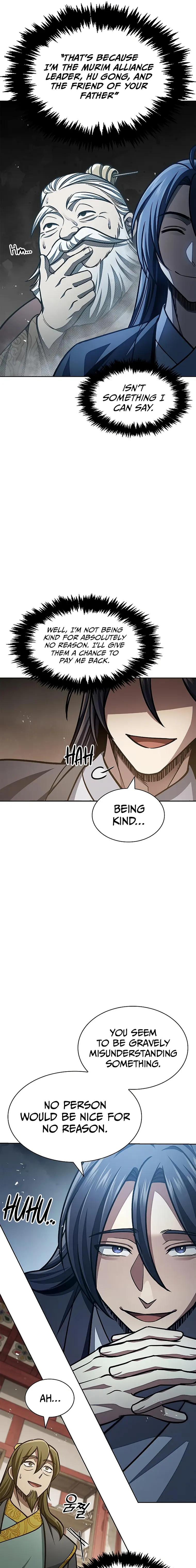 Heavenly Grand Archive’s Young Master Chapter 41 - Page 19