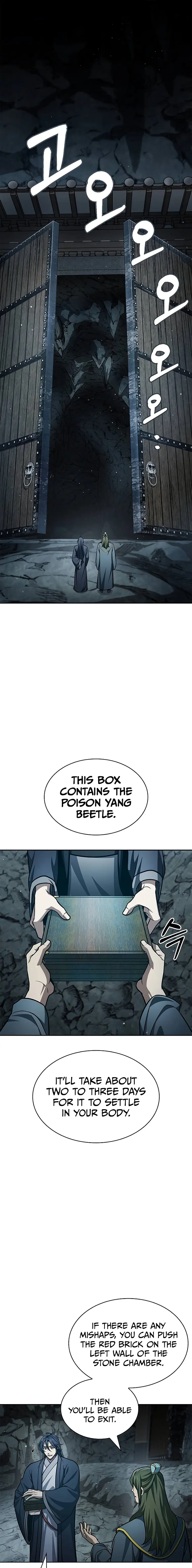 Heavenly Grand Archive’s Young Master Chapter 42 - Page 1