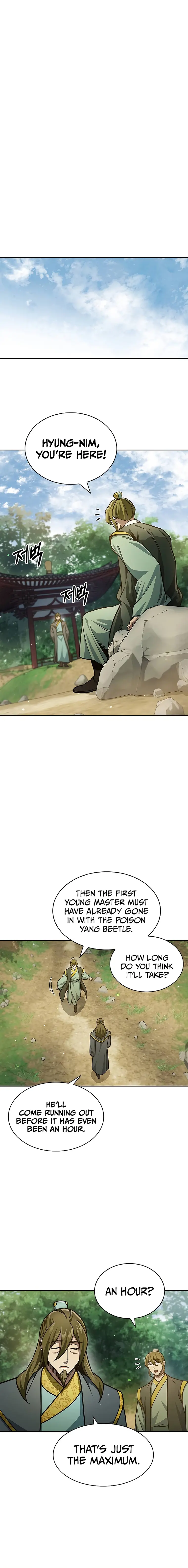 Heavenly Grand Archive’s Young Master Chapter 42 - Page 6