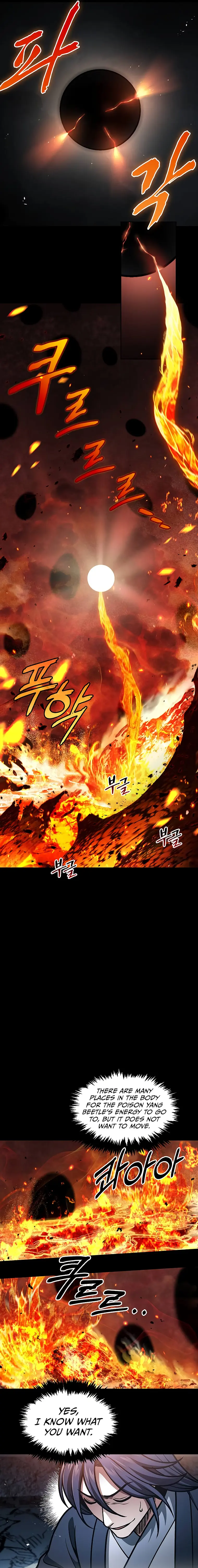Heavenly Grand Archive’s Young Master Chapter 42 - Page 13