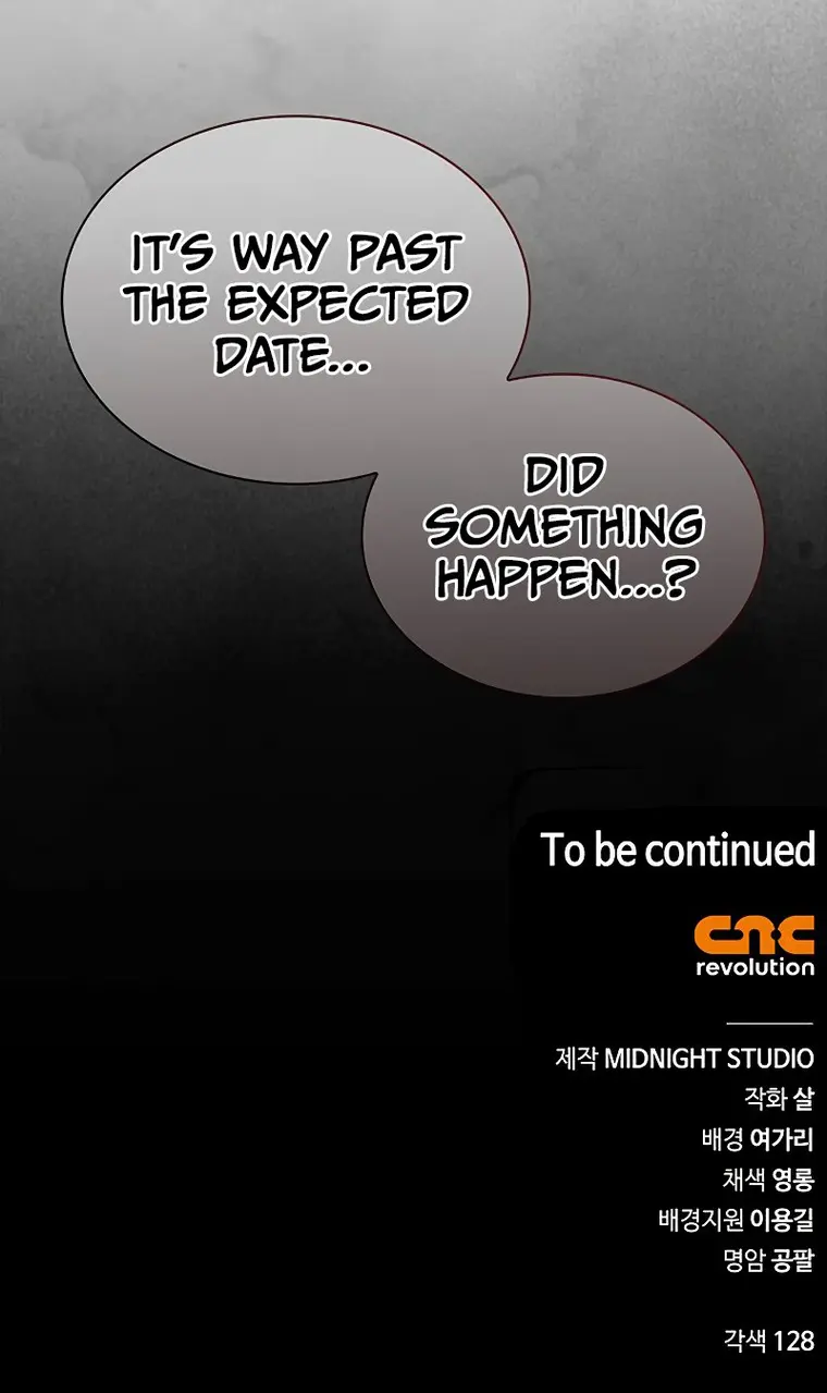 Heavenly Grand Archive’s Young Master Chapter 42 - Page 23