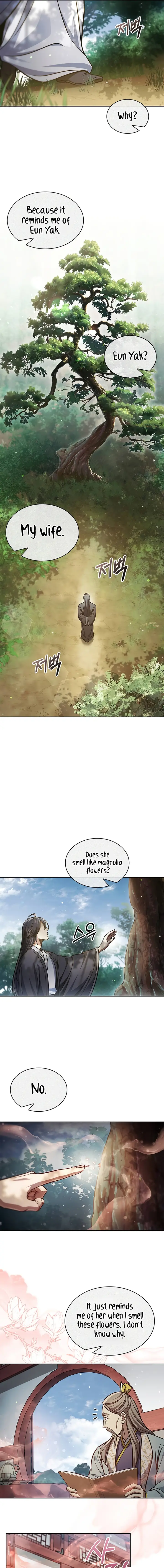 Heavenly Grand Archive’s Young Master Chapter 43 - Page 11