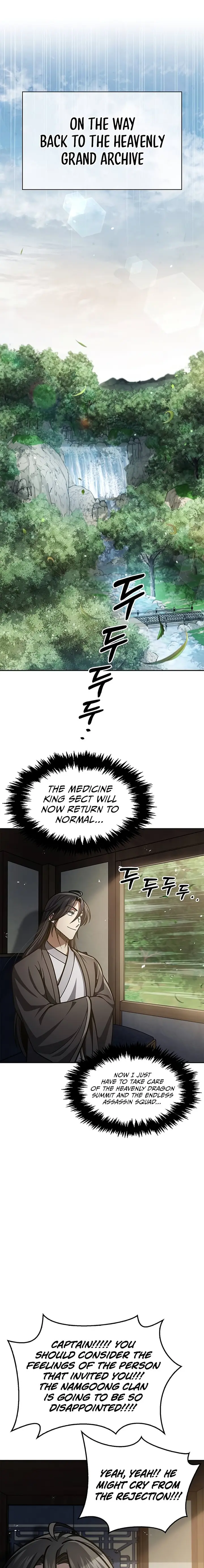 Heavenly Grand Archive’s Young Master Chapter 43 - Page 13