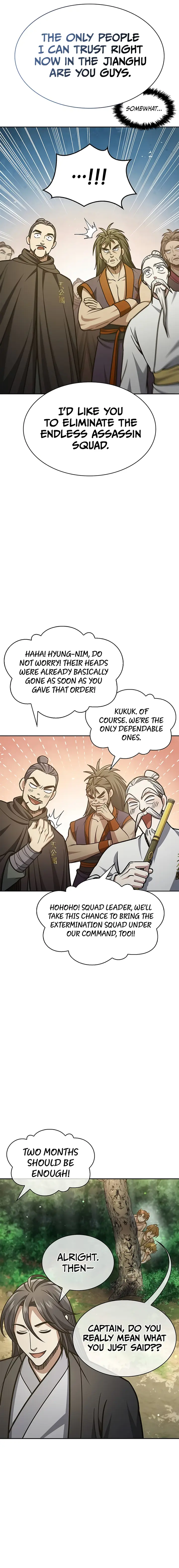 Heavenly Grand Archive’s Young Master Chapter 43 - Page 21