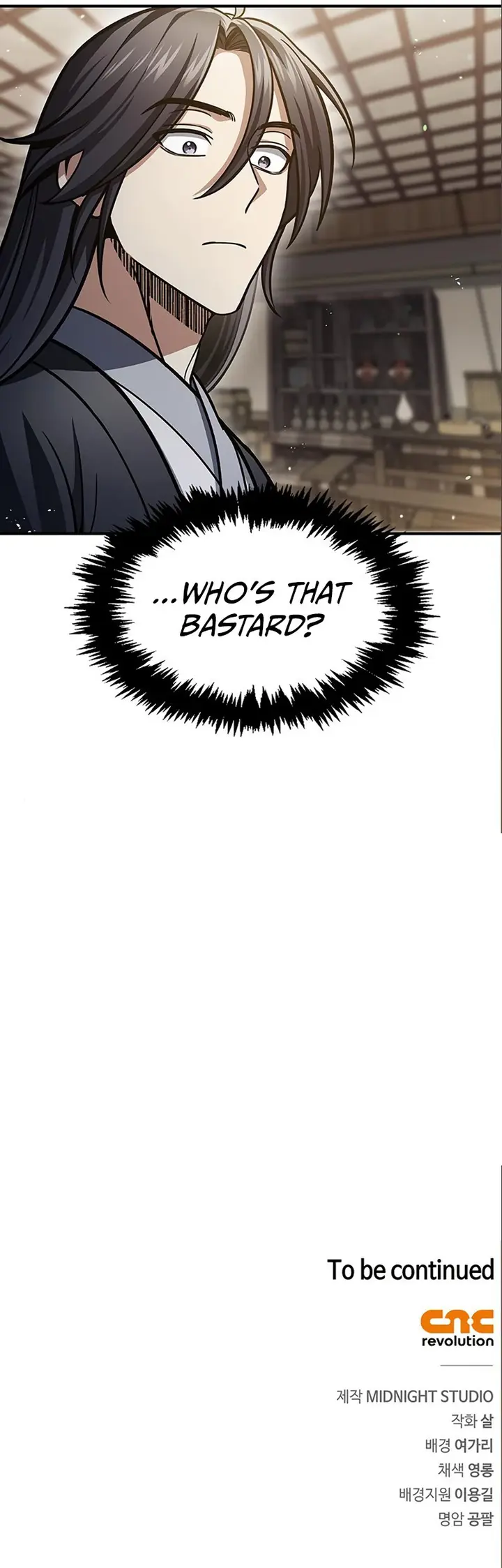 Heavenly Grand Archive’s Young Master Chapter 44 - Page 21