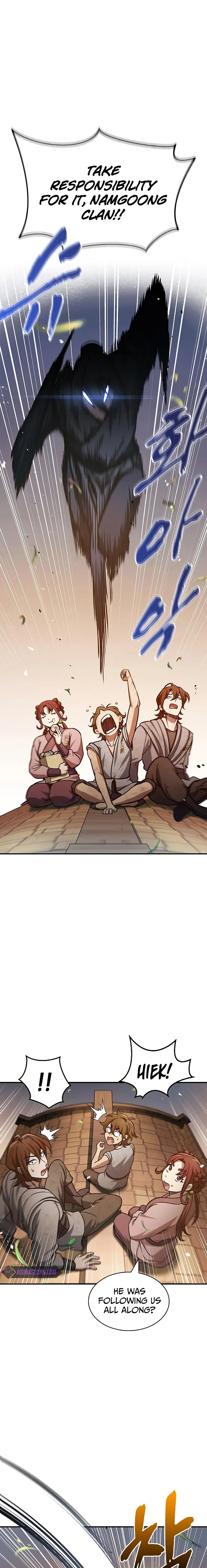 Heavenly Grand Archive’s Young Master Chapter 45 - Page 7