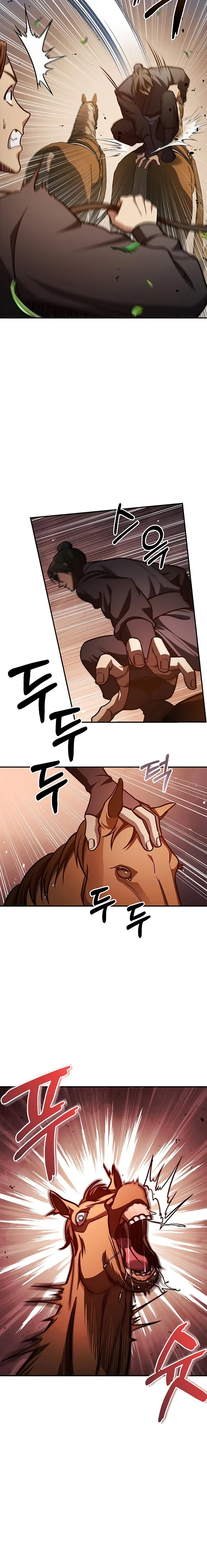 Heavenly Grand Archive’s Young Master Chapter 45 - Page 8