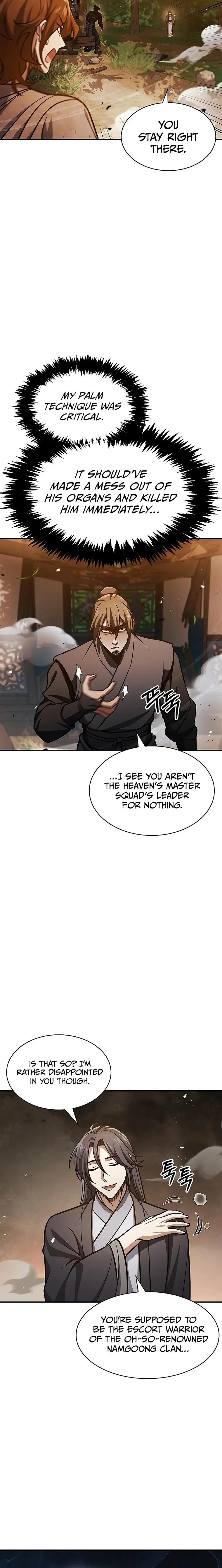 Heavenly Grand Archive’s Young Master Chapter 45 - Page 18