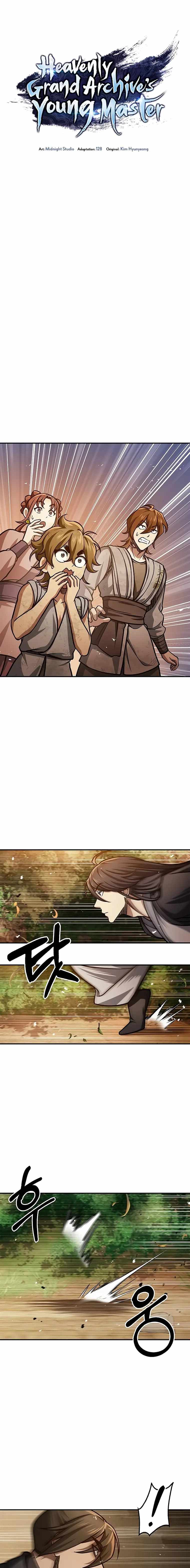 Heavenly Grand Archive’s Young Master Chapter 46 - Page 1
