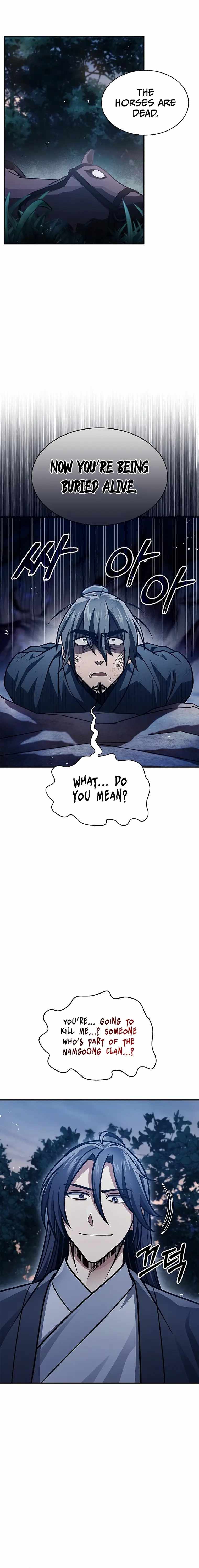 Heavenly Grand Archive’s Young Master Chapter 46 - Page 16