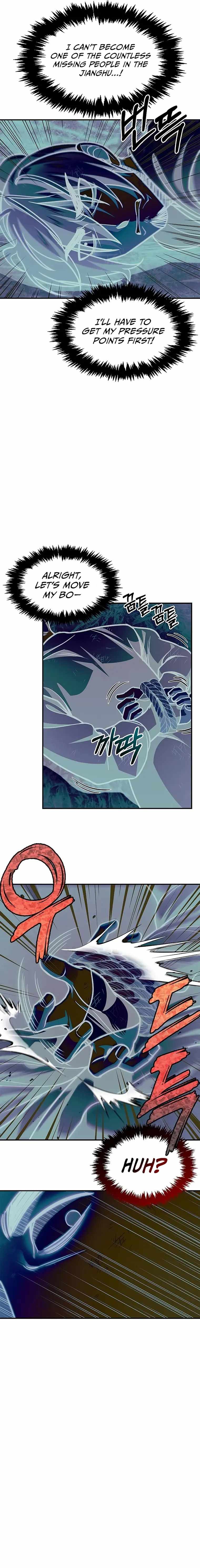 Heavenly Grand Archive’s Young Master Chapter 46 - Page 19