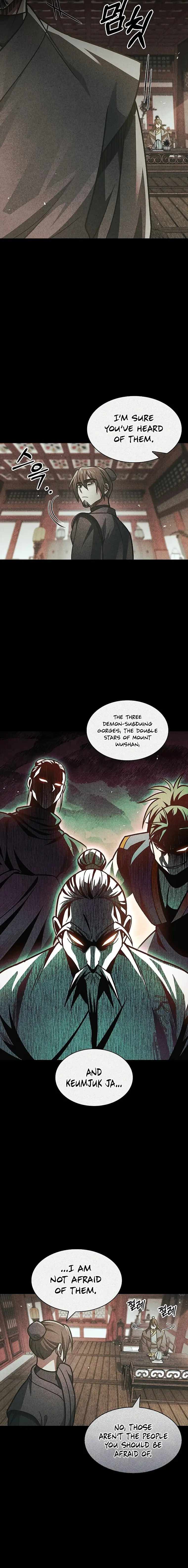 Heavenly Grand Archive’s Young Master Chapter 46 - Page 22