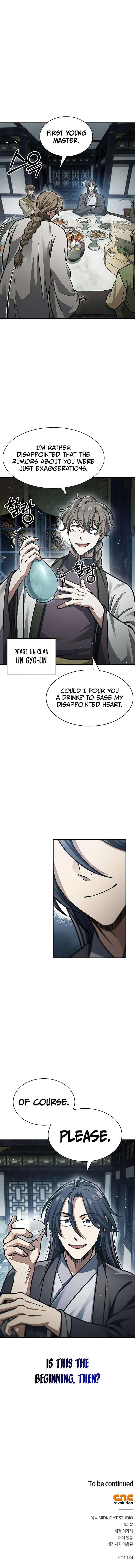 Heavenly Grand Archive’s Young Master Chapter 47 - Page 15
