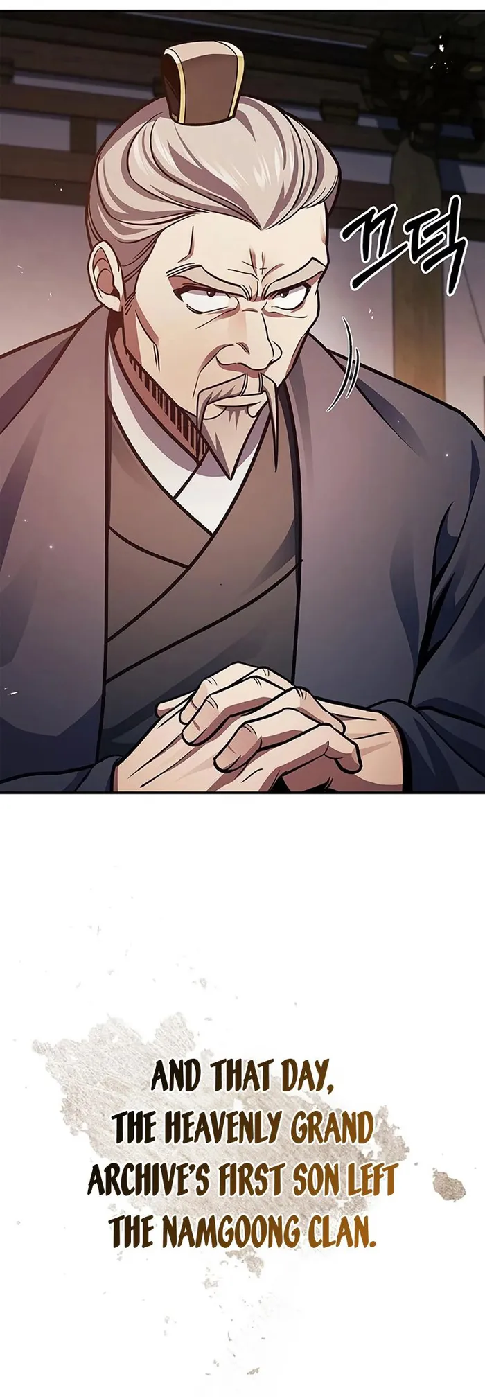 Heavenly Grand Archive’s Young Master Chapter 52 - Page 11
