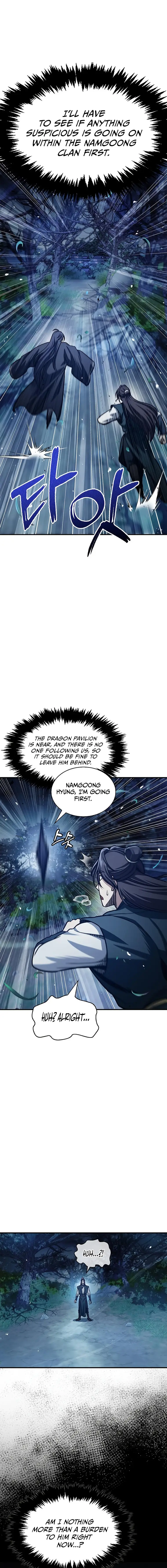 Heavenly Grand Archive’s Young Master Chapter 55 - Page 19