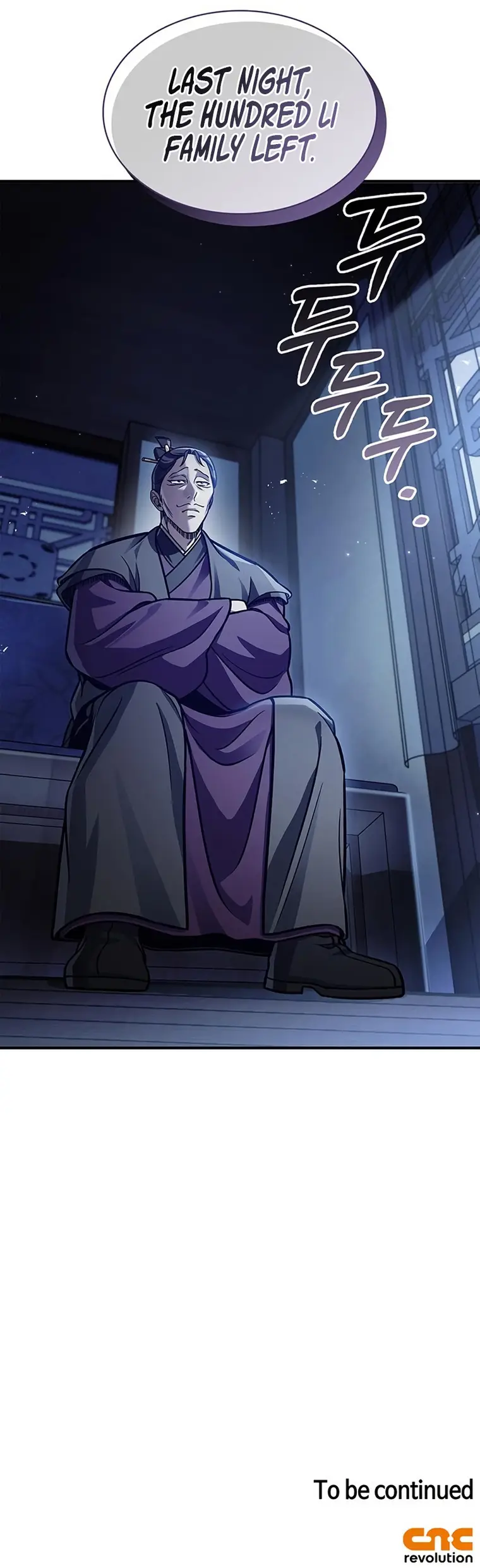 Heavenly Grand Archive’s Young Master Chapter 55 - Page 25
