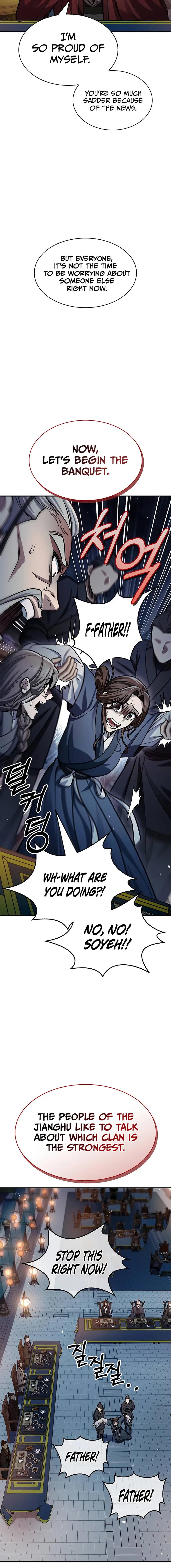 Heavenly Grand Archive’s Young Master Chapter 60 - Page 6