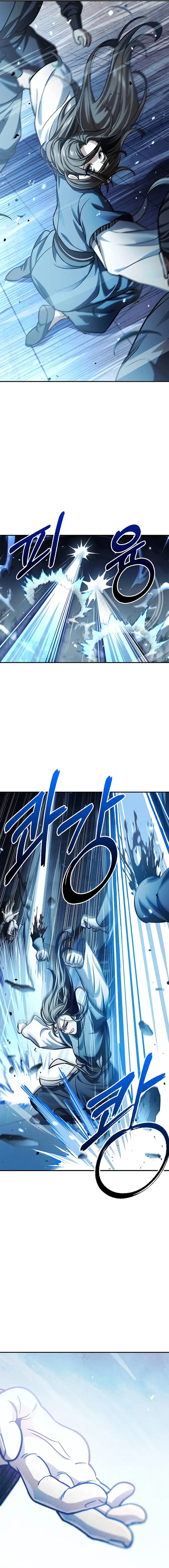 Heavenly Grand Archive’s Young Master Chapter 60 - Page 19
