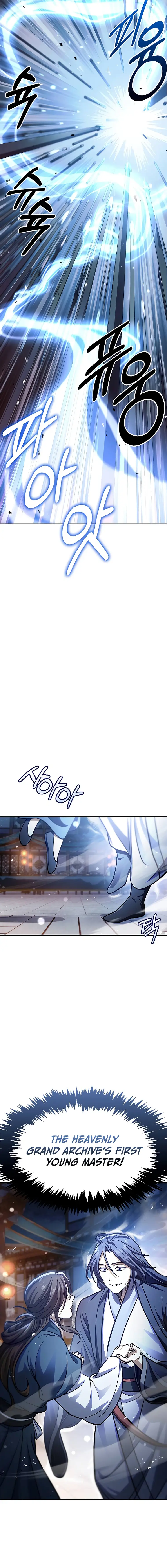 Heavenly Grand Archive’s Young Master Chapter 60 - Page 22