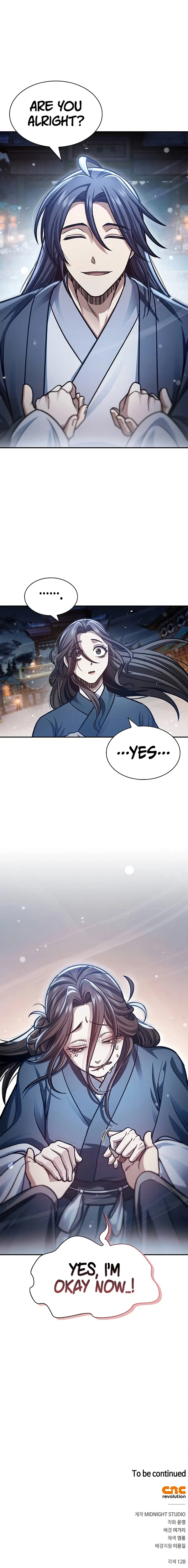Heavenly Grand Archive’s Young Master Chapter 60 - Page 23
