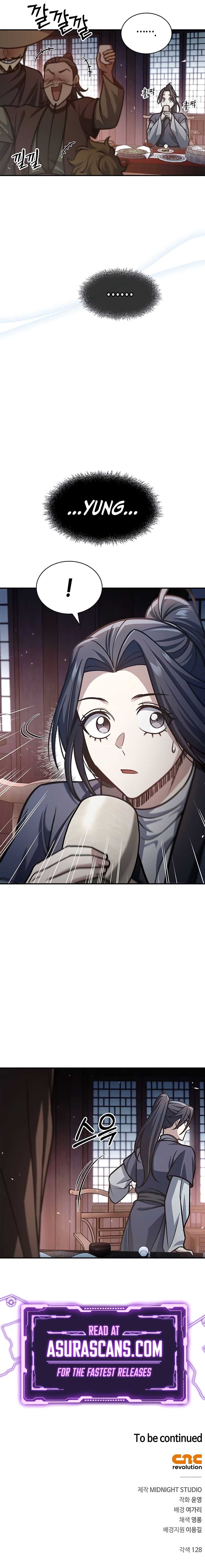 Heavenly Grand Archive’s Young Master Chapter 67 - Page 15