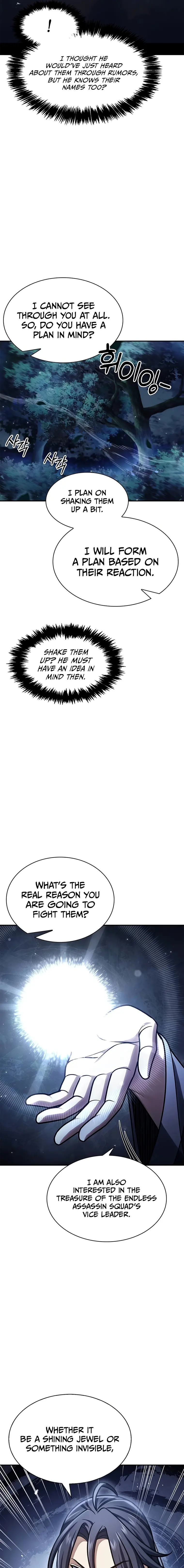 Heavenly Grand Archive’s Young Master Chapter 68 - Page 17