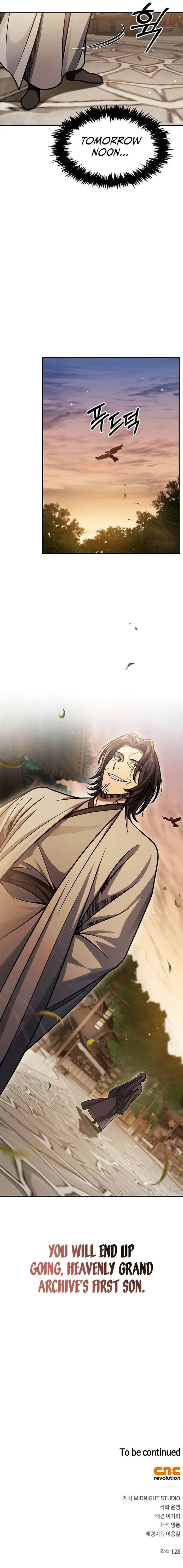 Heavenly Grand Archive’s Young Master Chapter 75 - Page 12