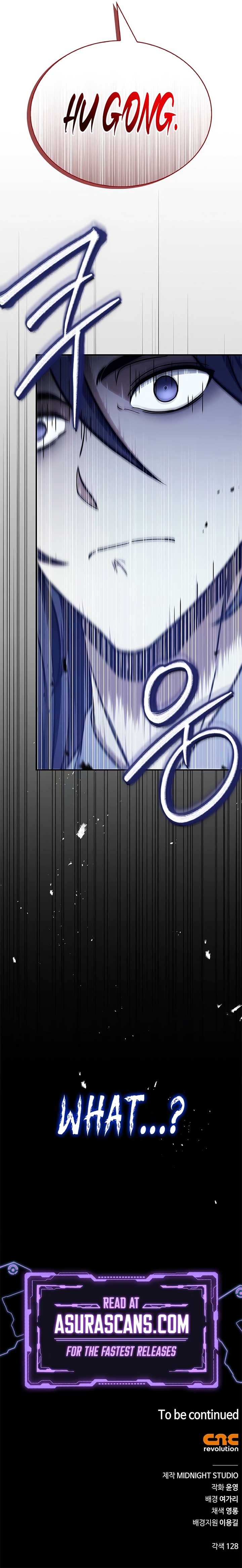 Heavenly Grand Archive’s Young Master Chapter 86 - Page 16