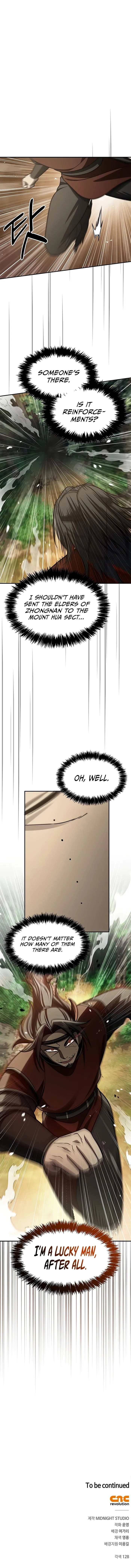 Heavenly Grand Archive’s Young Master Chapter 91 - Page 12