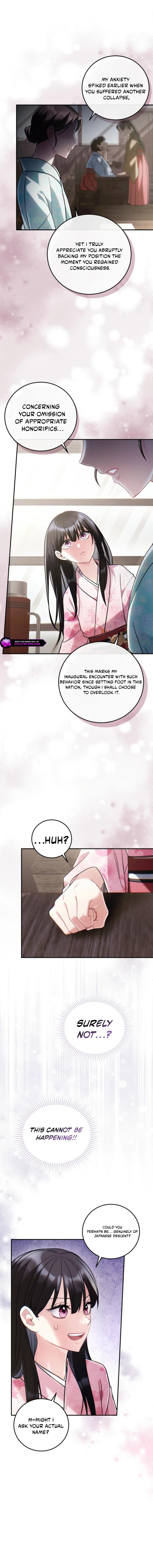 Help Princess Deokhye Chapter 1 - Page 23
