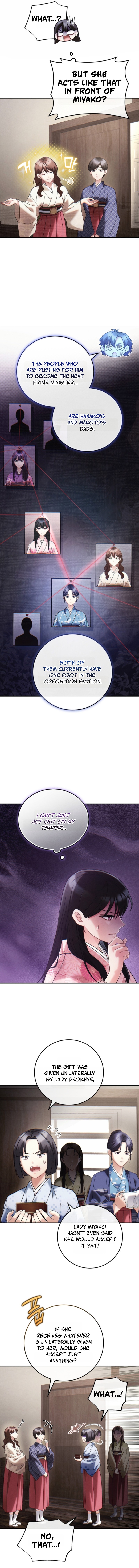 Help Princess Deokhye Chapter 13 - Page 2