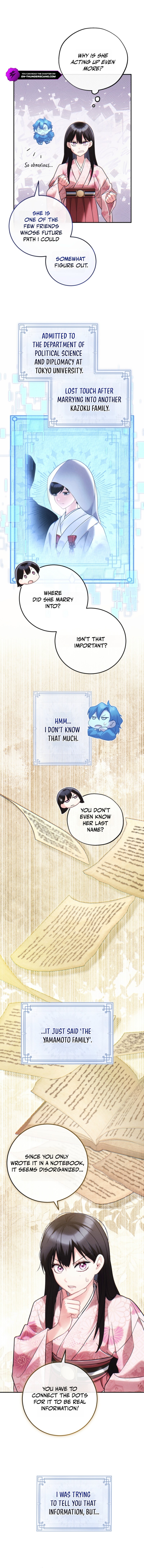 Help Princess Deokhye Chapter 13 - Page 3