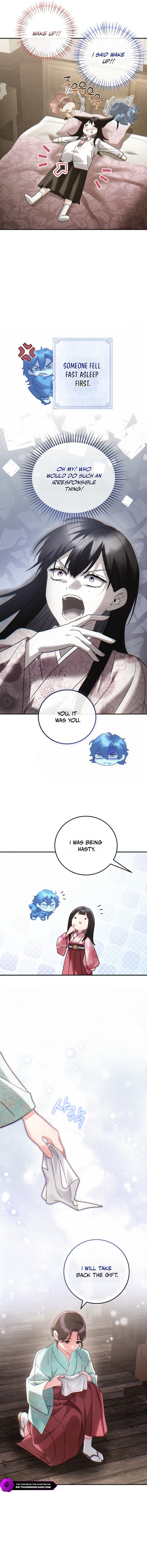 Help Princess Deokhye Chapter 13 - Page 4