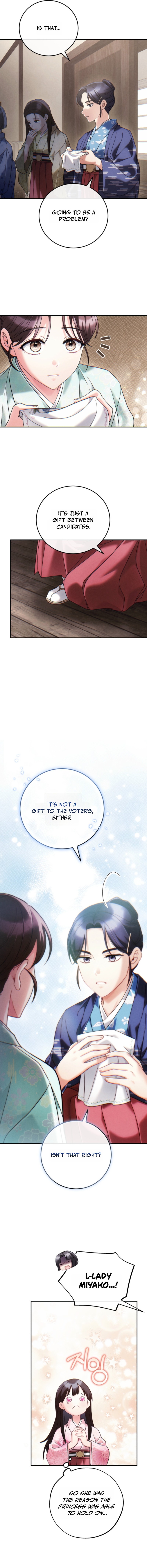 Help Princess Deokhye Chapter 13 - Page 5