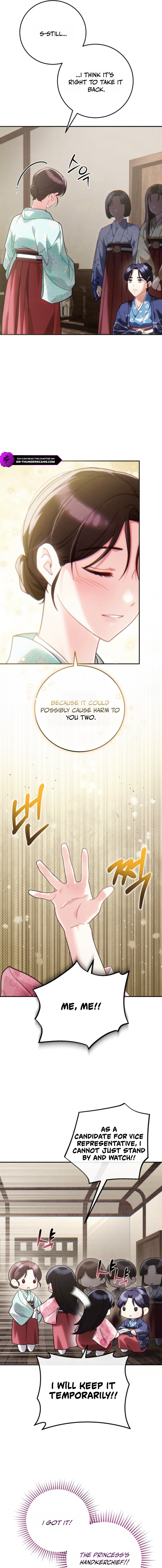Help Princess Deokhye Chapter 13 - Page 6
