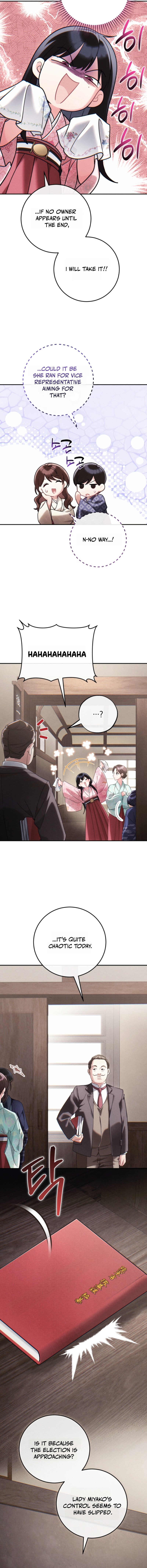 Help Princess Deokhye Chapter 13 - Page 7
