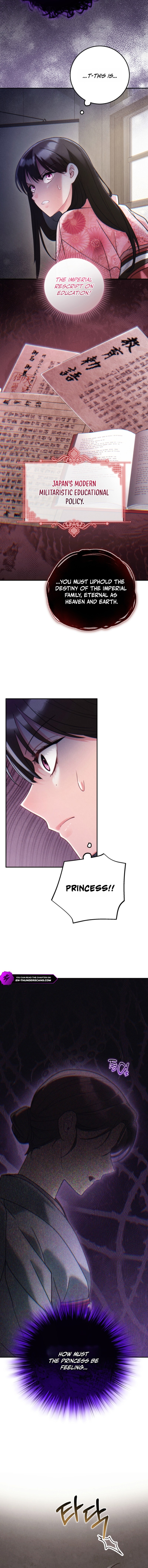 Help Princess Deokhye Chapter 13 - Page 9