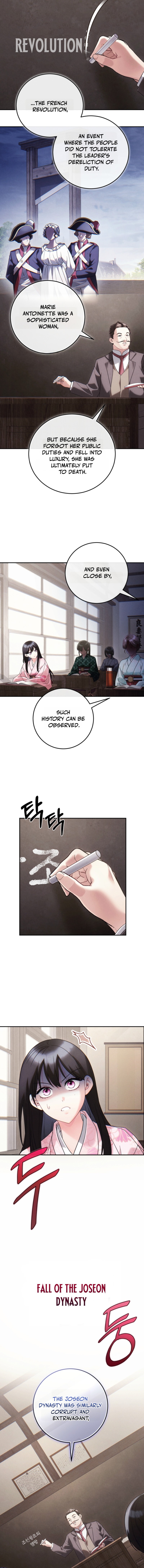 Help Princess Deokhye Chapter 13 - Page 10