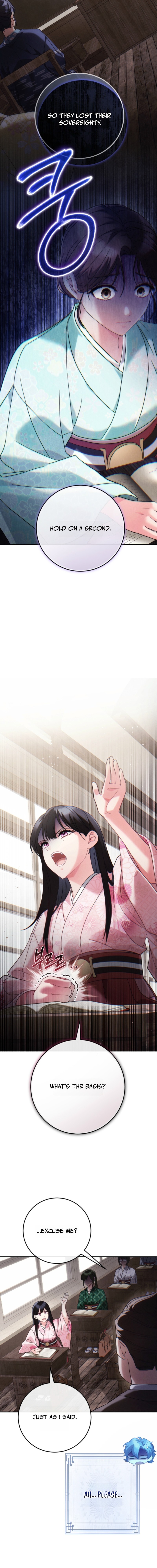 Help Princess Deokhye Chapter 13 - Page 11
