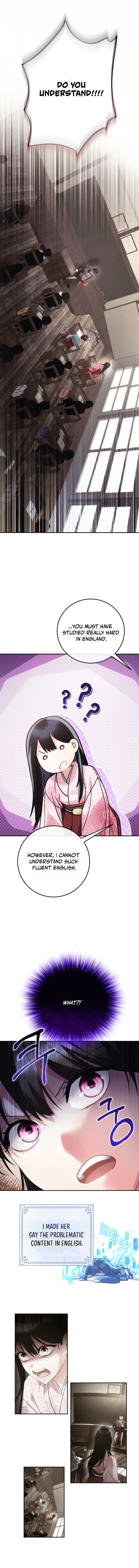 Help Princess Deokhye Chapter 13 - Page 15