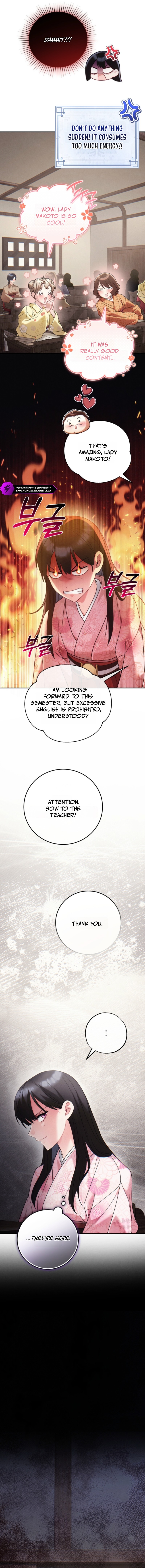 Help Princess Deokhye Chapter 13 - Page 16