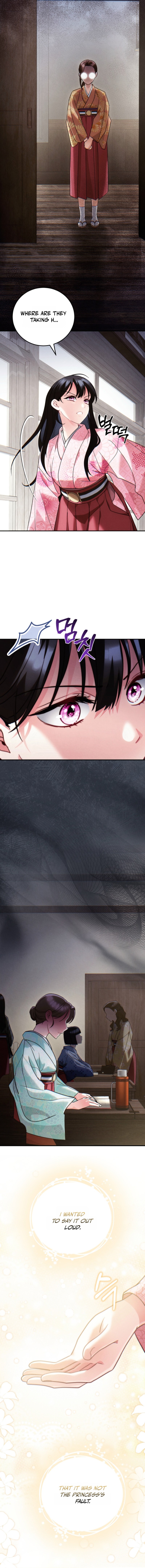 Help Princess Deokhye Chapter 13 - Page 17